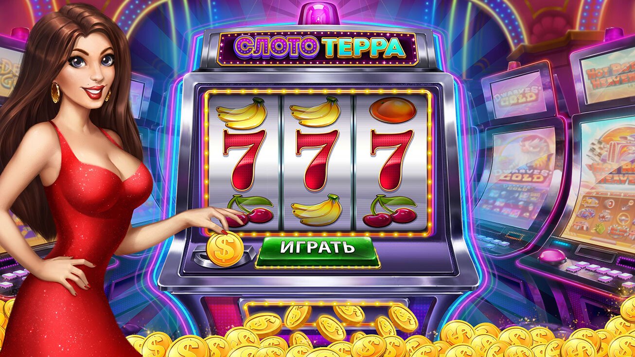 44bet